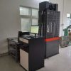 Universal tensile testing machine