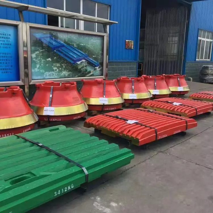 Manganese steel casting foundry Manganese steel casting foundry